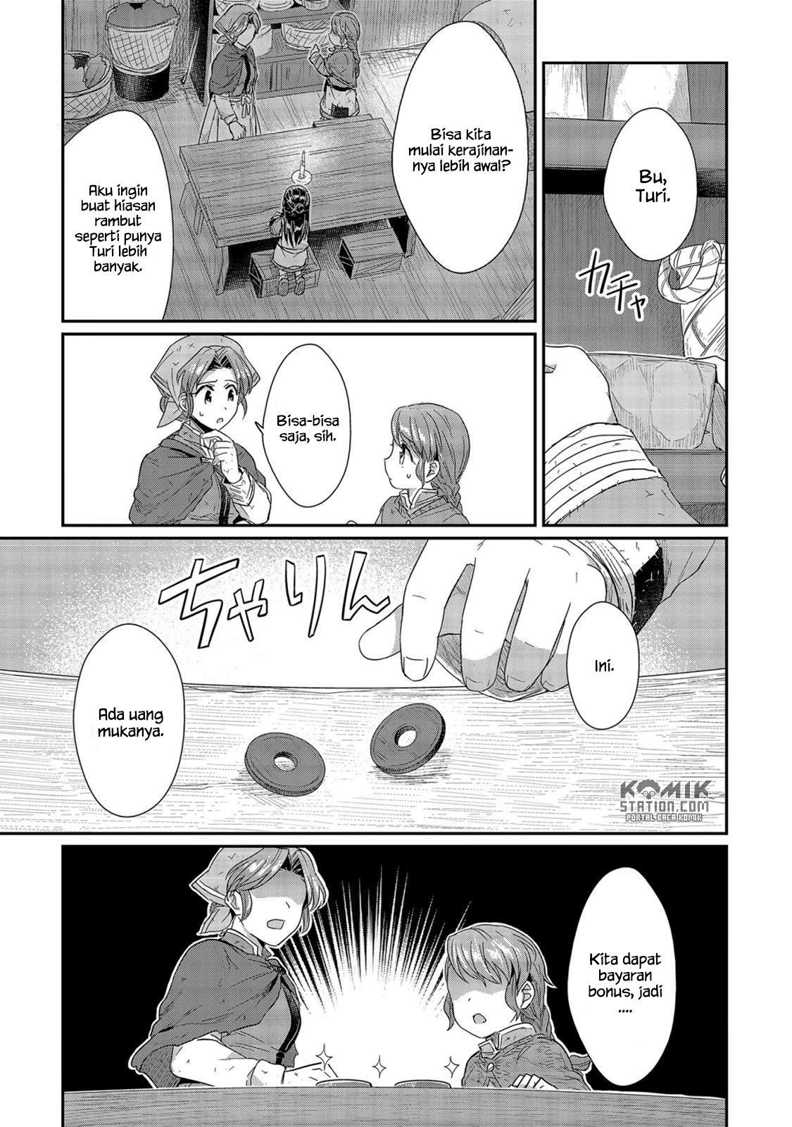 Honzuki no Gekokujou Chapter 23 Bahasa Indonesia