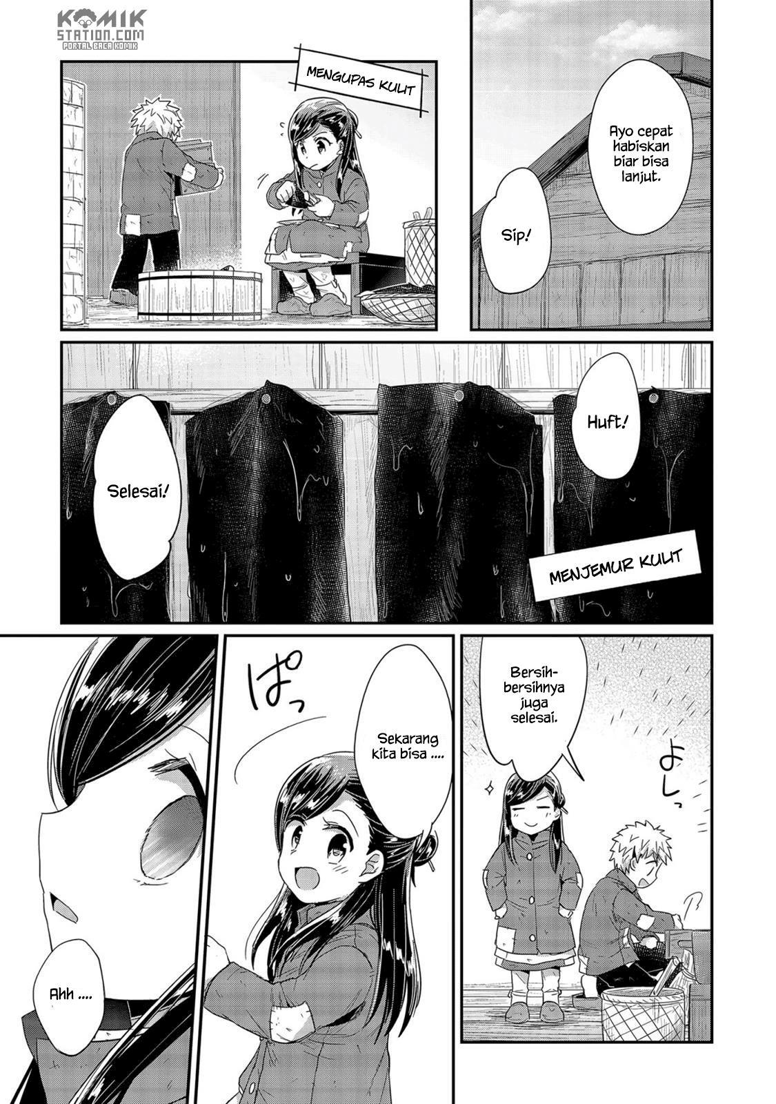 Honzuki no Gekokujou Chapter 23 Bahasa Indonesia