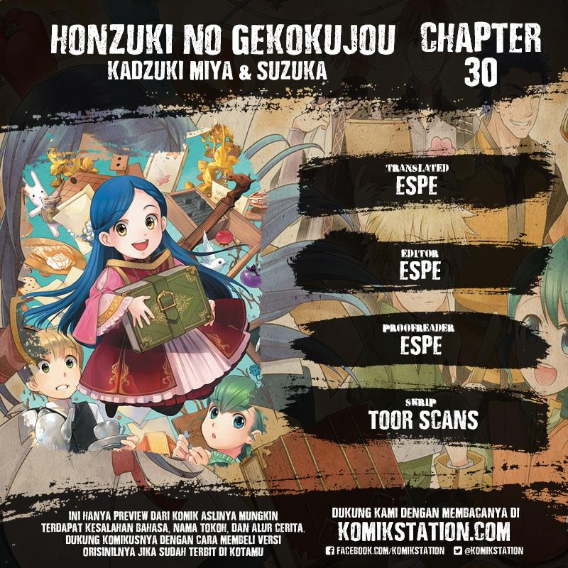 Honzuki no Gekokujou chapter 30
