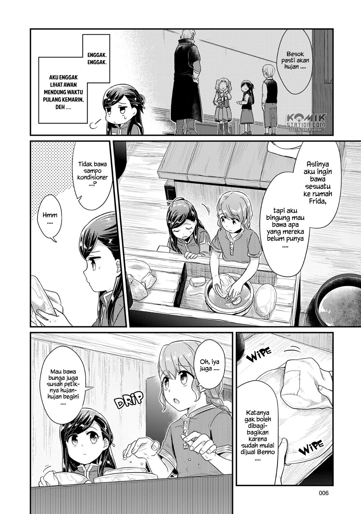 Honzuki no Gekokujou chapter 30