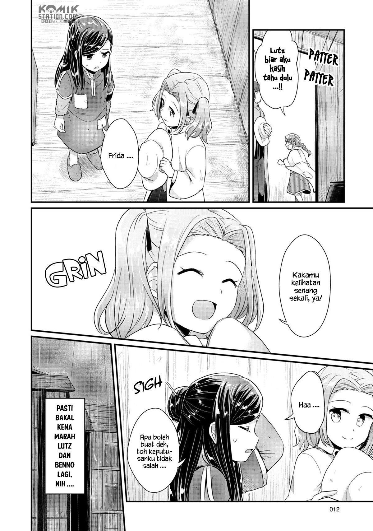 Honzuki no Gekokujou chapter 30
