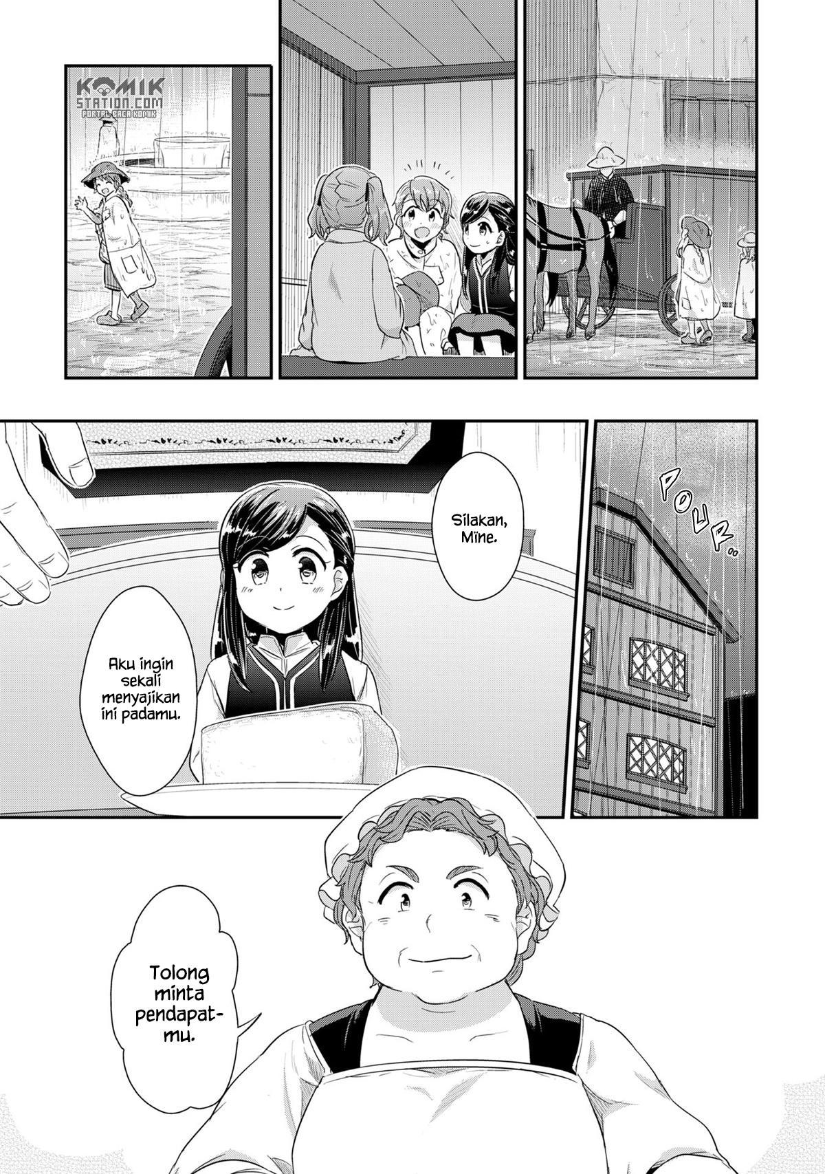 Honzuki no Gekokujou chapter 30