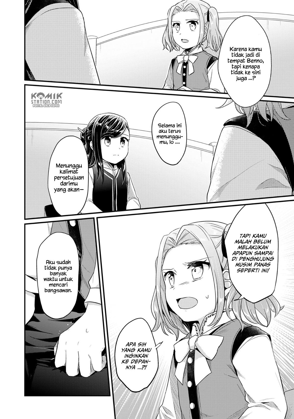 Honzuki no Gekokujou chapter 30