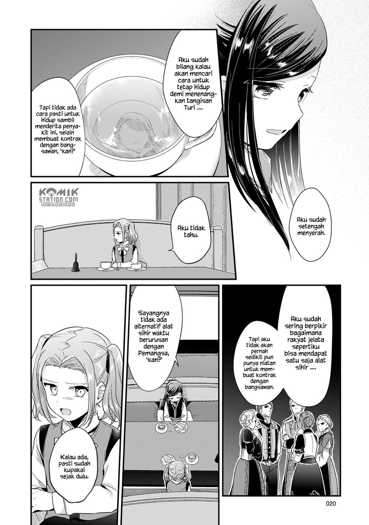 Honzuki no Gekokujou chapter 30