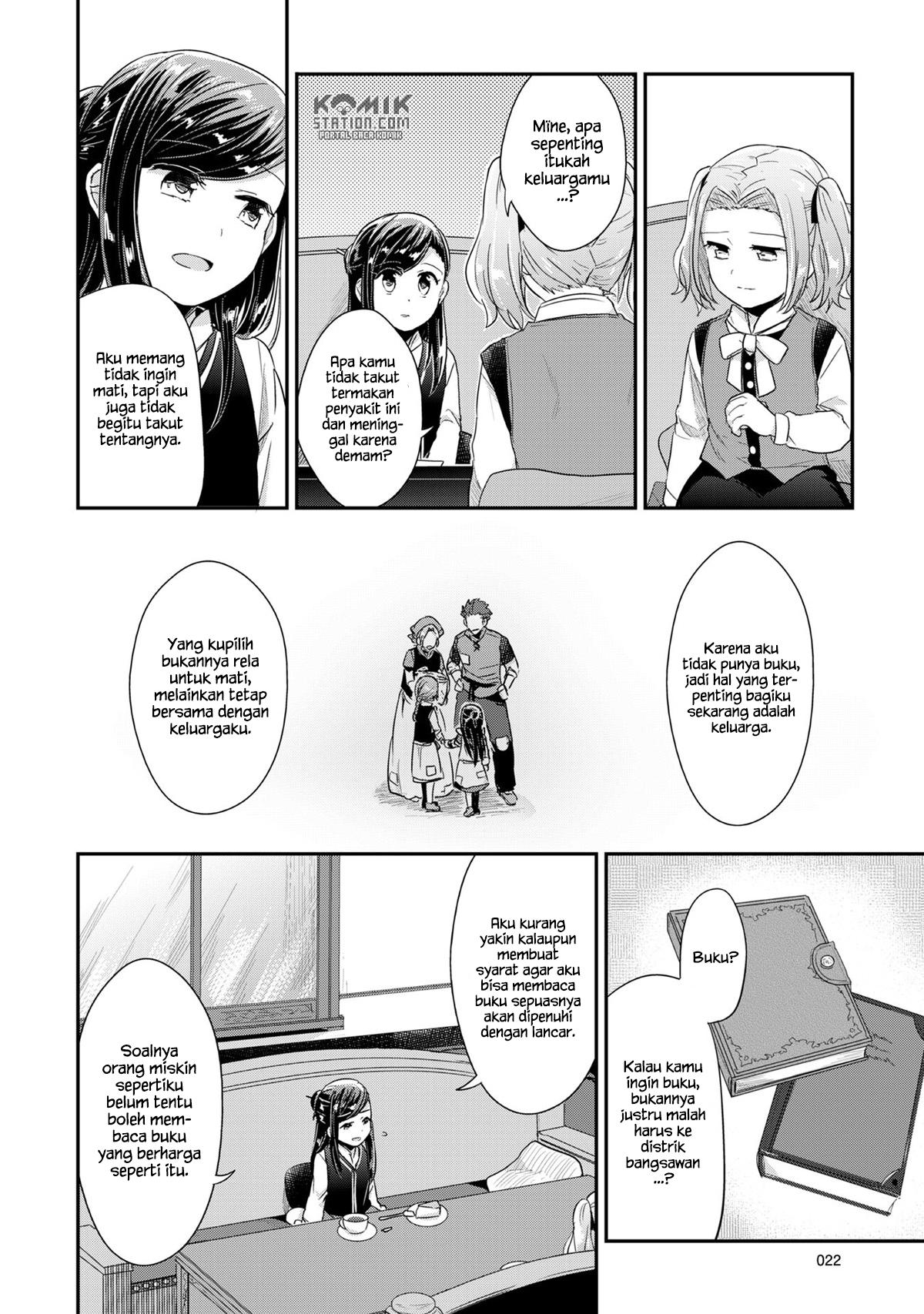 Honzuki no Gekokujou chapter 30