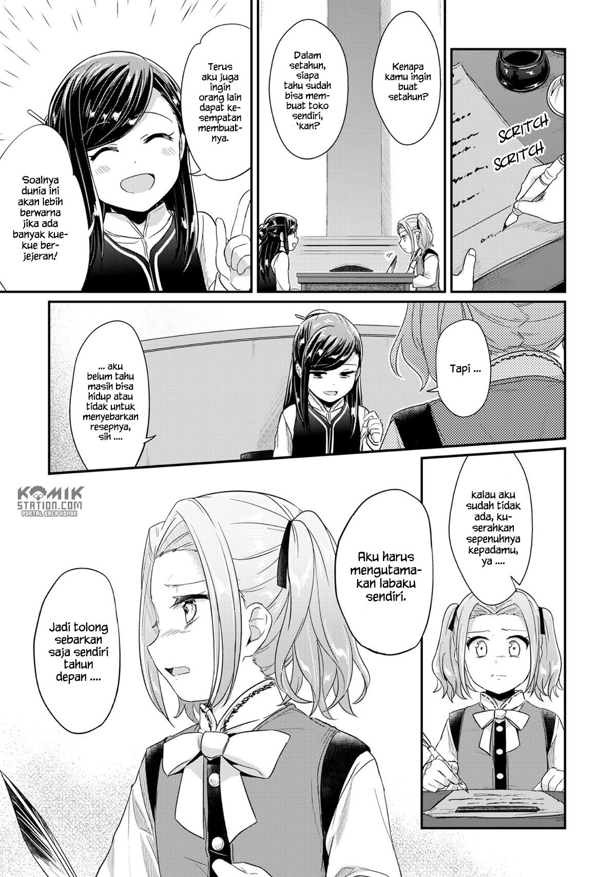 Honzuki no Gekokujou chapter 30