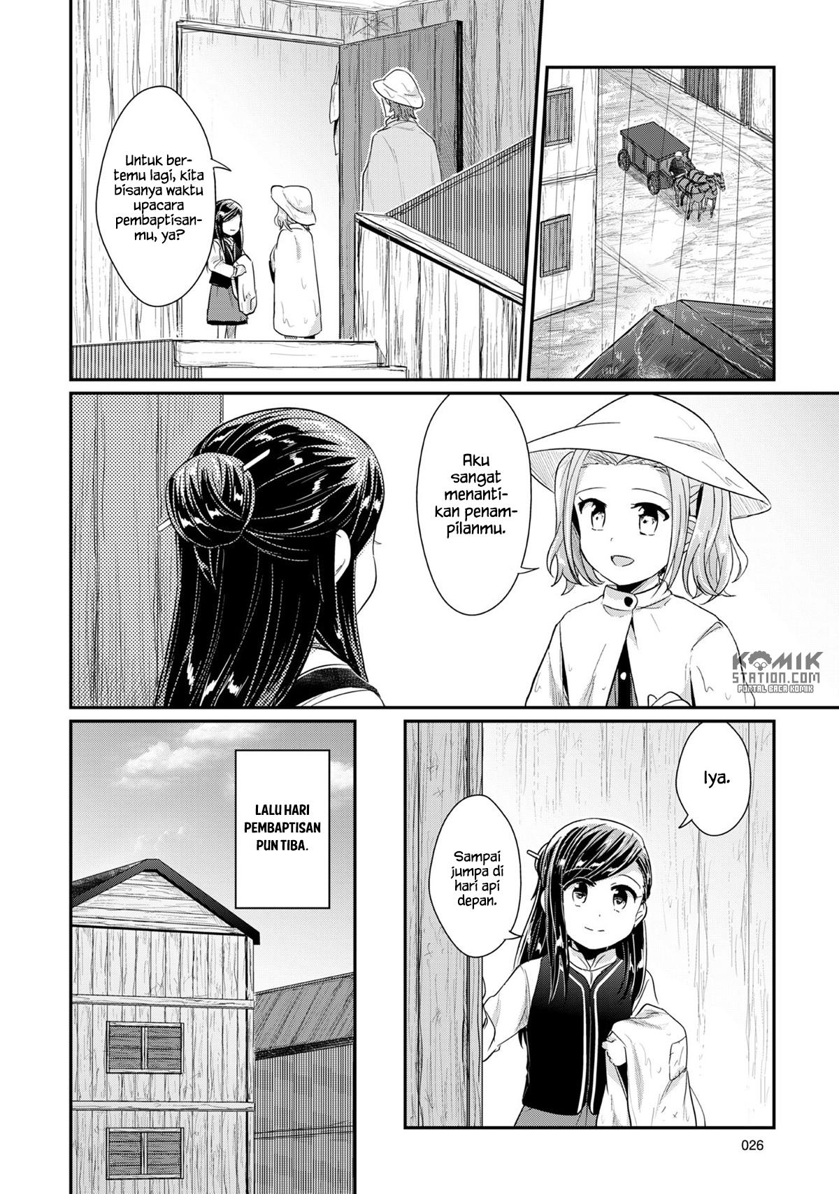 Honzuki no Gekokujou chapter 30