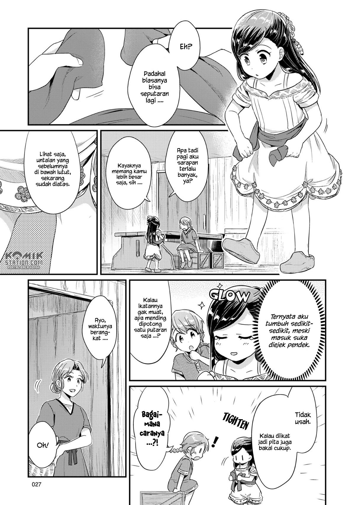 Honzuki no Gekokujou chapter 30