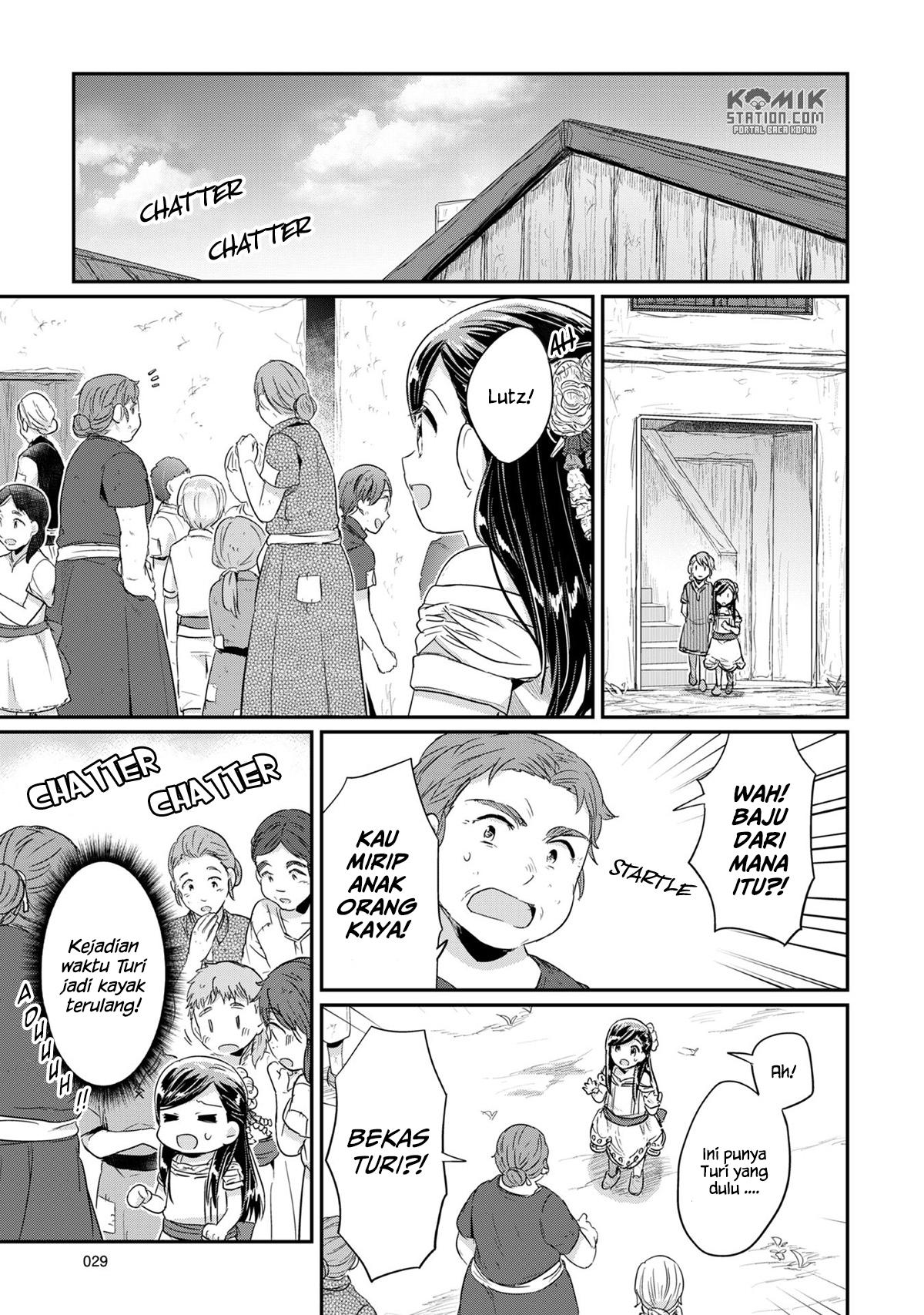 Honzuki no Gekokujou chapter 30