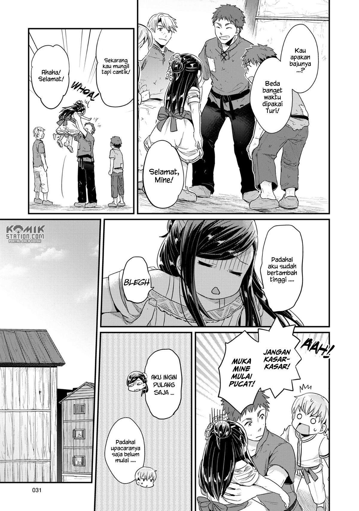Honzuki no Gekokujou chapter 30