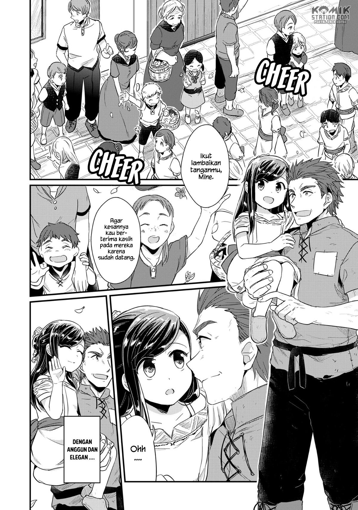 Honzuki no Gekokujou chapter 30