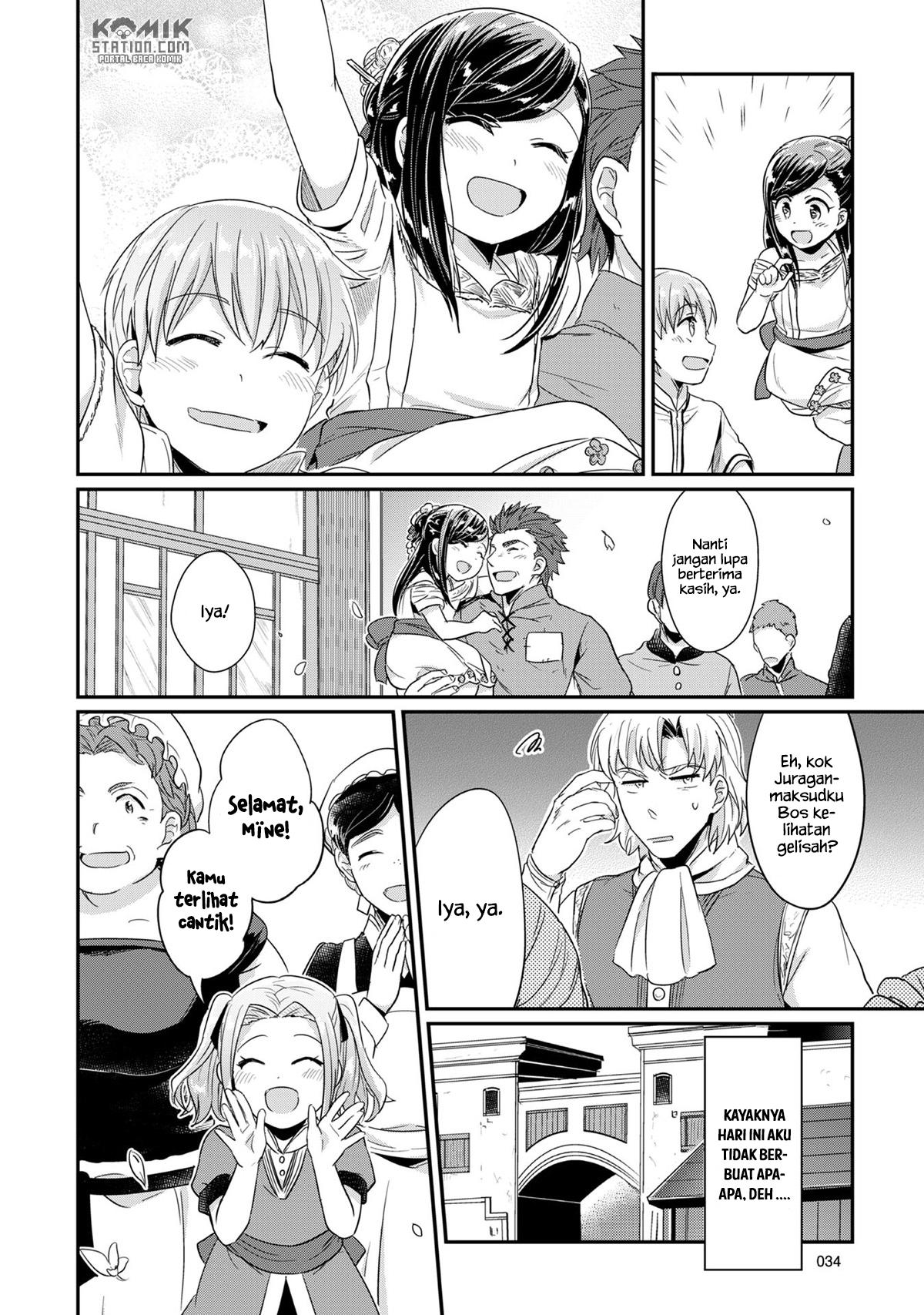 Honzuki no Gekokujou chapter 30