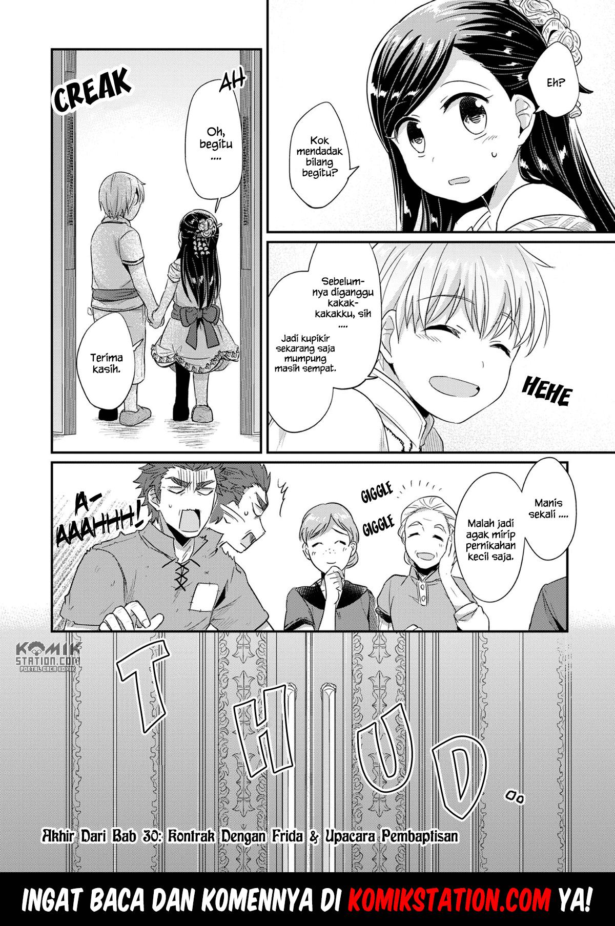 Honzuki no Gekokujou chapter 30