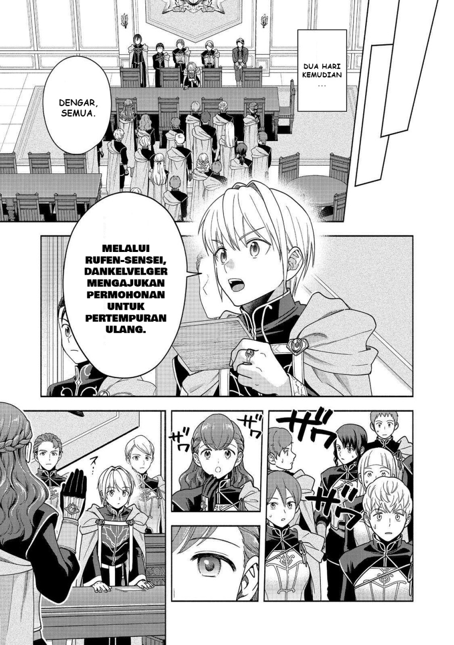Dilarang COPAS - situs resmi www.mangacanblog.com - Komik honzuki no gekokujou part 4 044 - chapter 44 45 Indonesia honzuki no gekokujou part 4 044 - chapter 44 Terbaru 13|Baca Manga Komik Indonesia|Mangacan