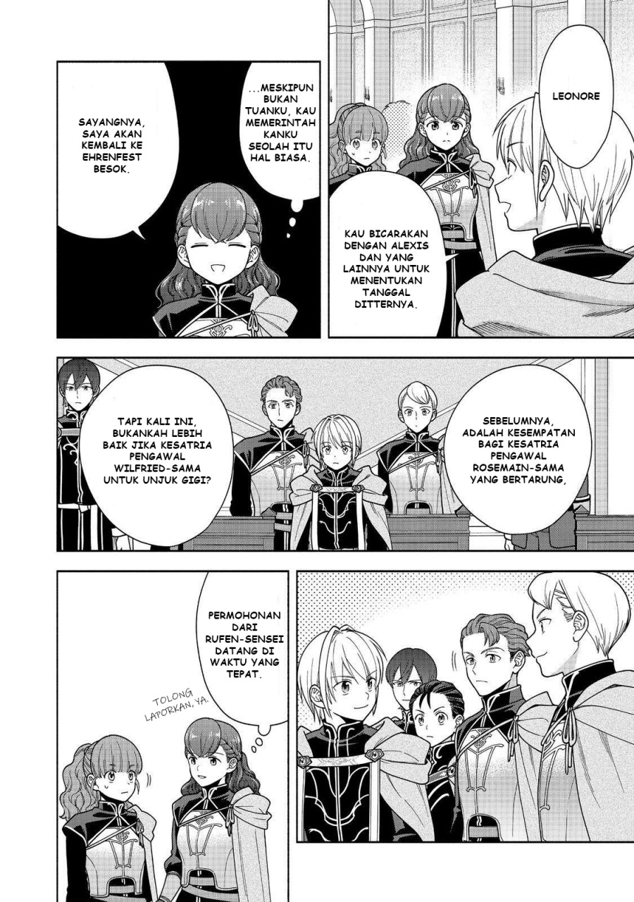 Dilarang COPAS - situs resmi www.mangacanblog.com - Komik honzuki no gekokujou part 4 044 - chapter 44 45 Indonesia honzuki no gekokujou part 4 044 - chapter 44 Terbaru 16|Baca Manga Komik Indonesia|Mangacan