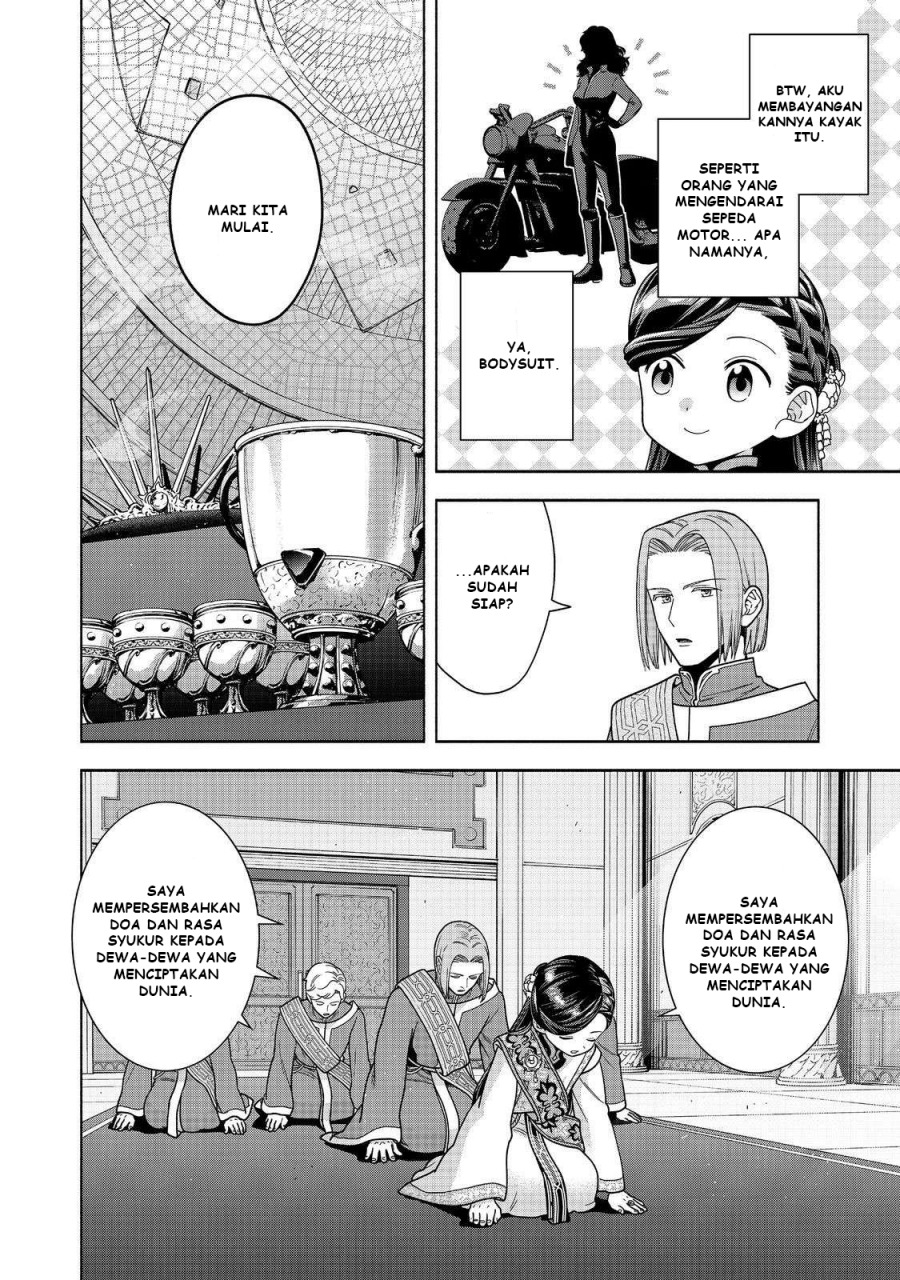Dilarang COPAS - situs resmi www.mangacanblog.com - Komik honzuki no gekokujou part 4 044 - chapter 44 45 Indonesia honzuki no gekokujou part 4 044 - chapter 44 Terbaru 20|Baca Manga Komik Indonesia|Mangacan