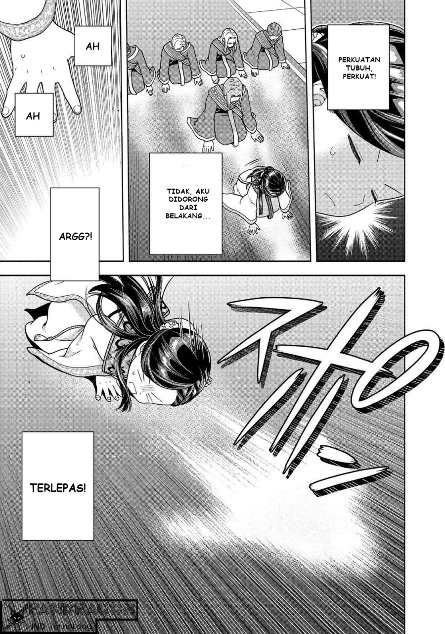 Dilarang COPAS - situs resmi www.mangacanblog.com - Komik honzuki no gekokujou part 4 044 - chapter 44 45 Indonesia honzuki no gekokujou part 4 044 - chapter 44 Terbaru 23|Baca Manga Komik Indonesia|Mangacan