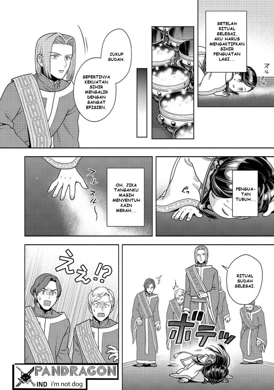 Dilarang COPAS - situs resmi www.mangacanblog.com - Komik honzuki no gekokujou part 4 044 - chapter 44 45 Indonesia honzuki no gekokujou part 4 044 - chapter 44 Terbaru 24|Baca Manga Komik Indonesia|Mangacan