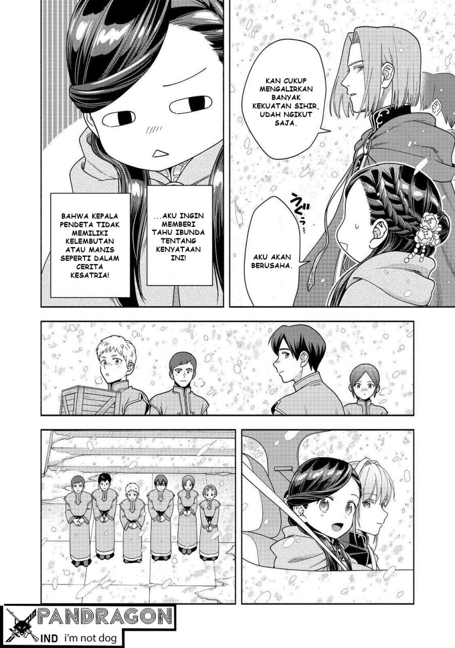 Dilarang COPAS - situs resmi www.mangacanblog.com - Komik honzuki no gekokujou part 4 044 - chapter 44 45 Indonesia honzuki no gekokujou part 4 044 - chapter 44 Terbaru 30|Baca Manga Komik Indonesia|Mangacan