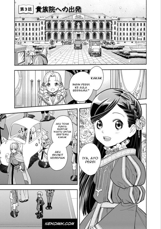 Honzuki no Gekokujou Part 4 Chapter 03 Bahasa Indonesia