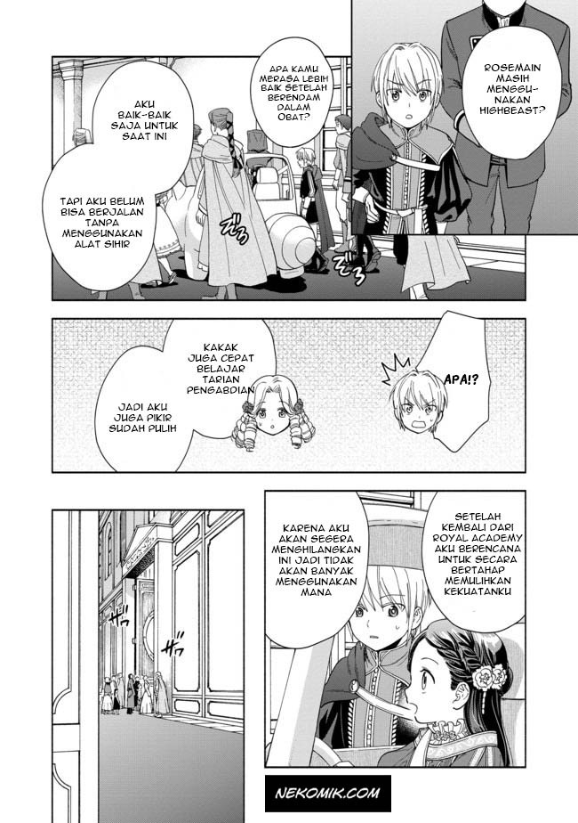 Honzuki no Gekokujou Part 4 Chapter 03 Bahasa Indonesia