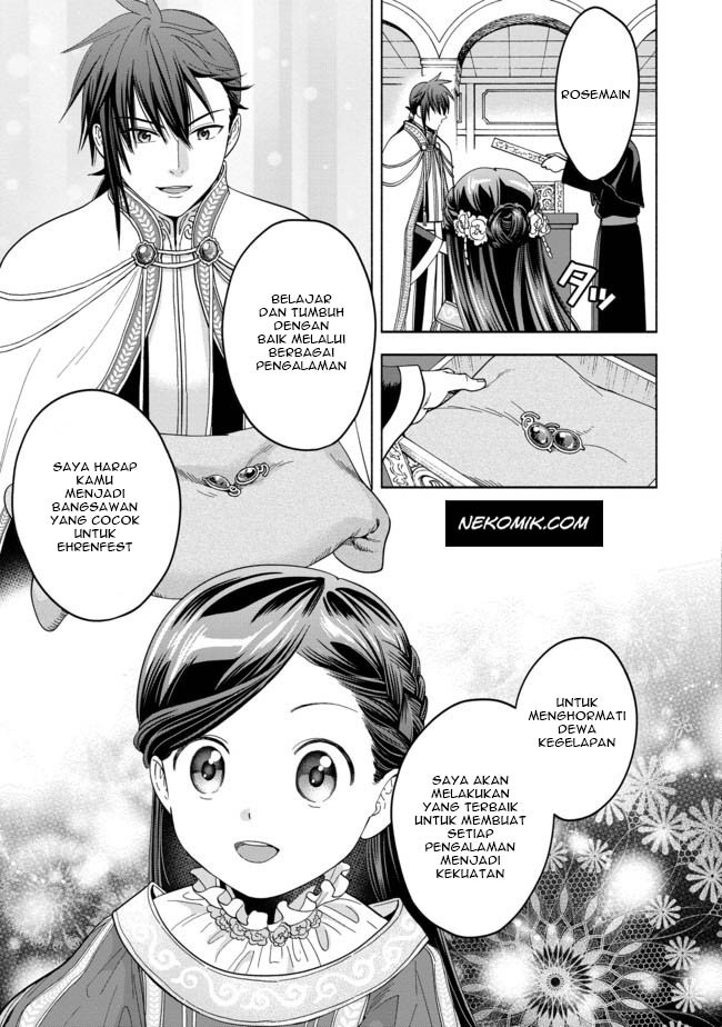 Honzuki no Gekokujou Part 4 Chapter 03 Bahasa Indonesia