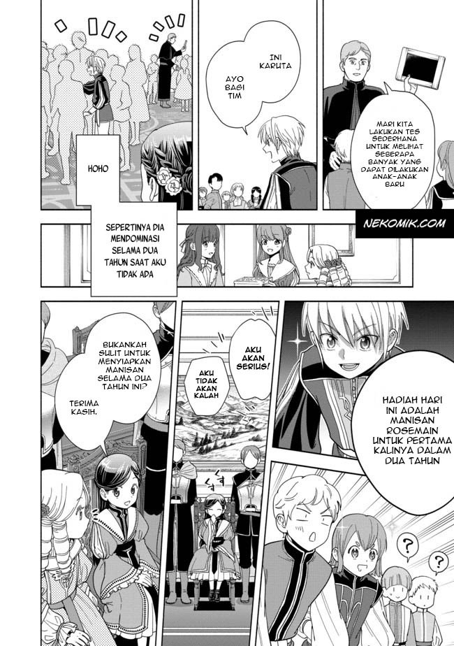 Honzuki no Gekokujou Part 4 Chapter 03 Bahasa Indonesia