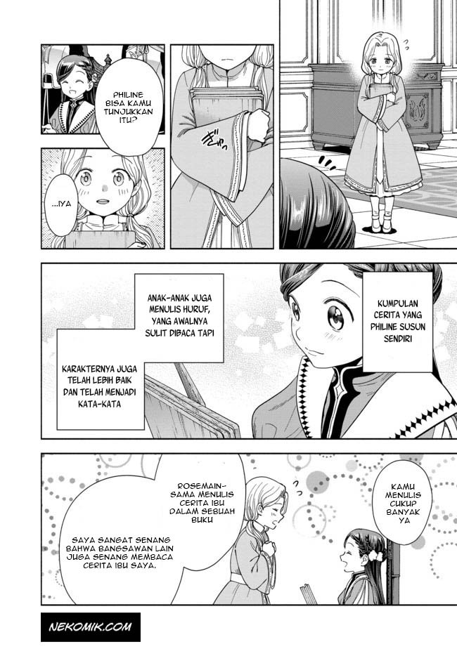 Honzuki no Gekokujou Part 4 Chapter 03 Bahasa Indonesia