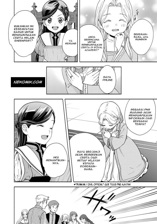 Honzuki no Gekokujou Part 4 Chapter 03 Bahasa Indonesia
