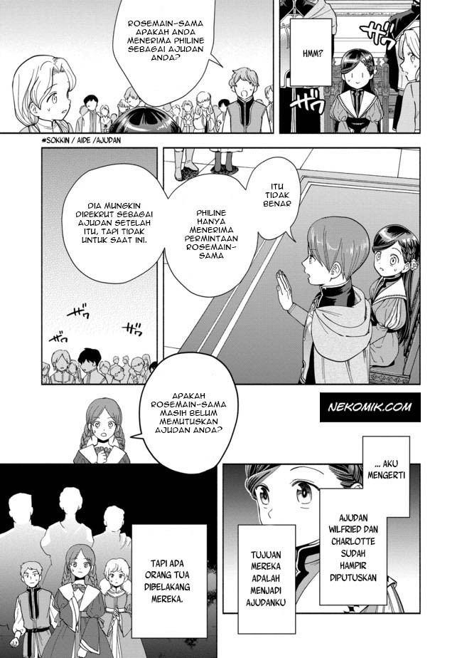 Honzuki no Gekokujou Part 4 Chapter 03 Bahasa Indonesia