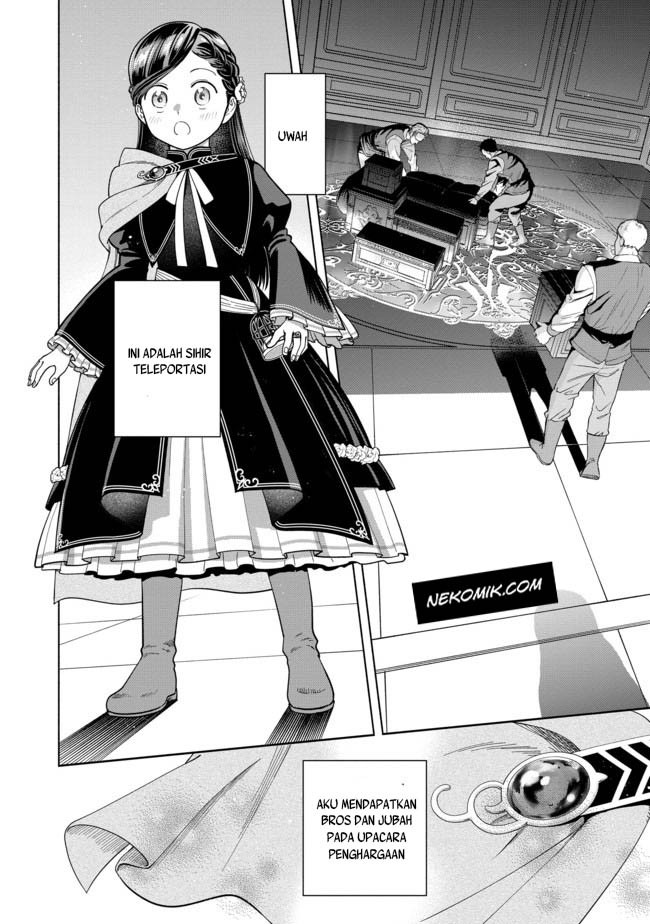 Honzuki no Gekokujou Part 4 Chapter 03 Bahasa Indonesia