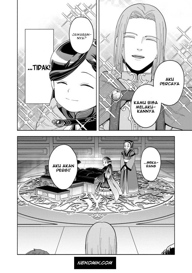 Honzuki no Gekokujou Part 4 Chapter 03 Bahasa Indonesia