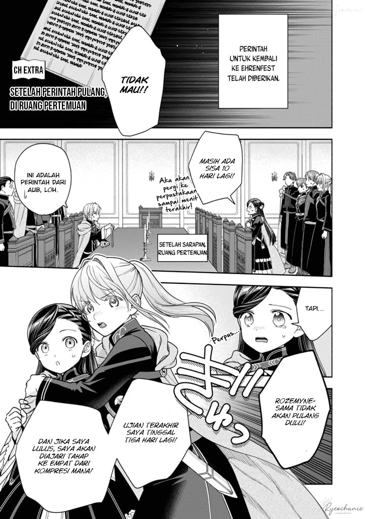 Honzuki no Gekokujou Part 4 chapter 36