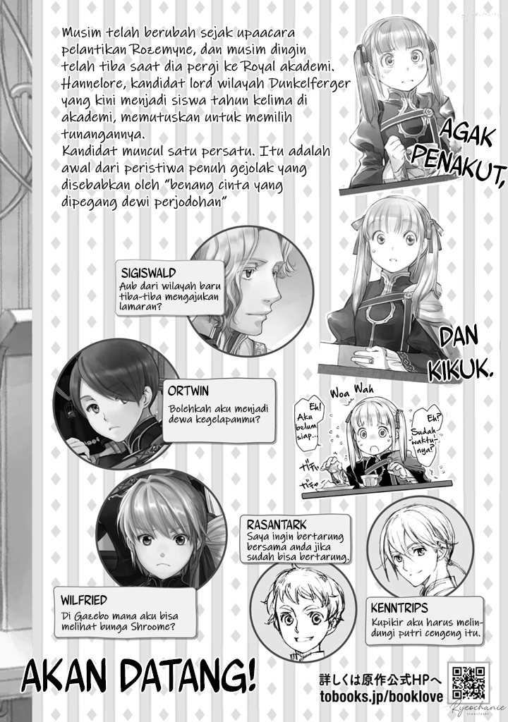 Honzuki no Gekokujou Part 4 chapter 36
