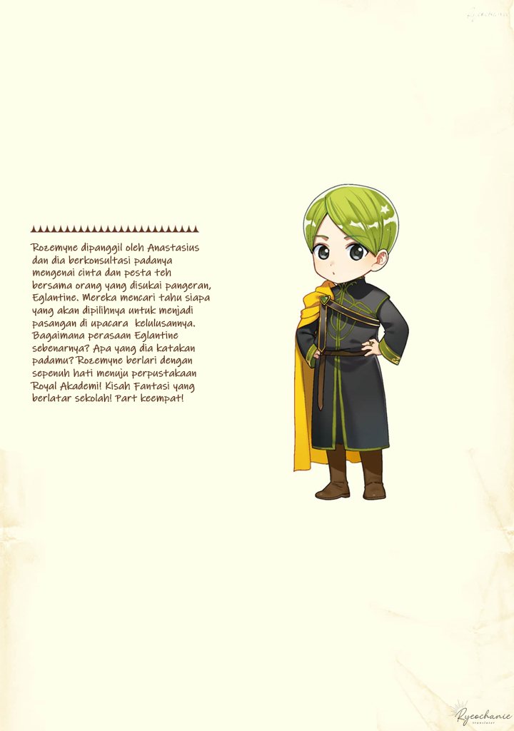 Honzuki no Gekokujou Part 4 chapter 36