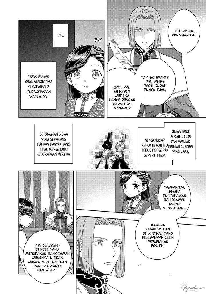 Dilarang COPAS - situs resmi www.mangacanblog.com - Komik honzuki no gekokujou part 4 038 - chapter 38 39 Indonesia honzuki no gekokujou part 4 038 - chapter 38 Terbaru 2|Baca Manga Komik Indonesia|Mangacan