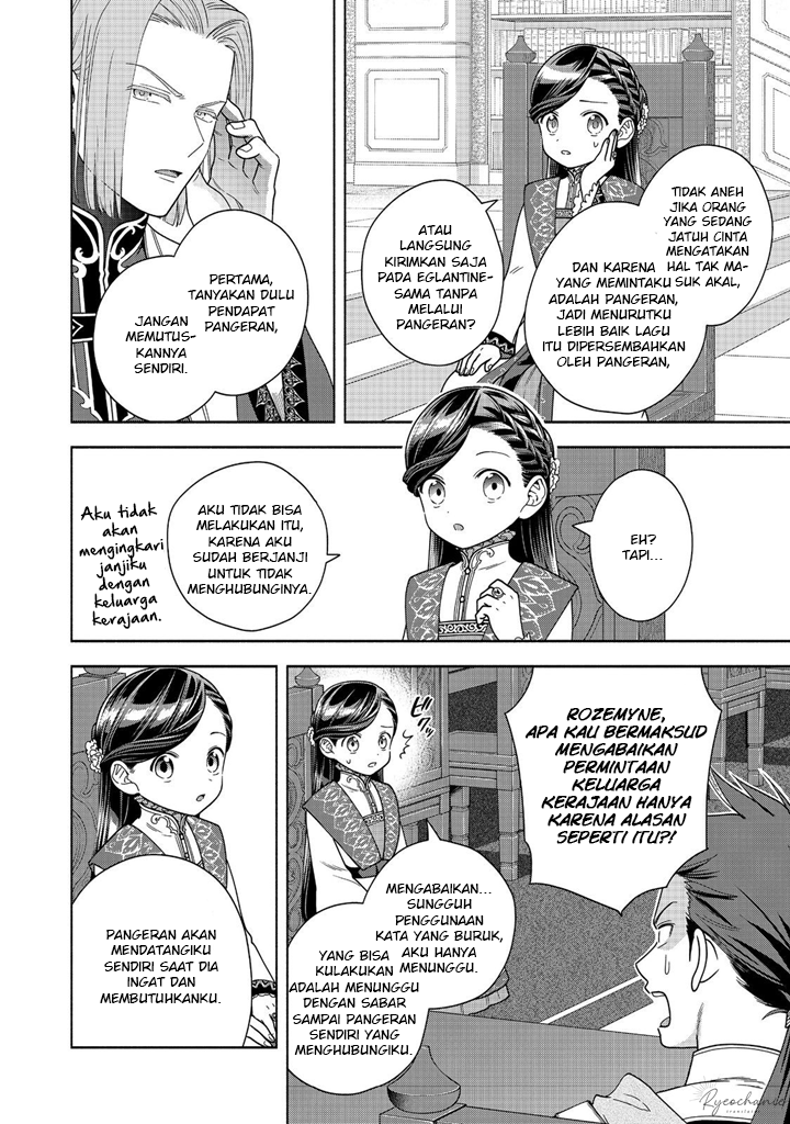 Dilarang COPAS - situs resmi www.mangacanblog.com - Komik honzuki no gekokujou part 4 038 - chapter 38 39 Indonesia honzuki no gekokujou part 4 038 - chapter 38 Terbaru 6|Baca Manga Komik Indonesia|Mangacan