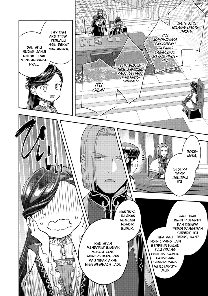 Dilarang COPAS - situs resmi www.mangacanblog.com - Komik honzuki no gekokujou part 4 038 - chapter 38 39 Indonesia honzuki no gekokujou part 4 038 - chapter 38 Terbaru 8|Baca Manga Komik Indonesia|Mangacan