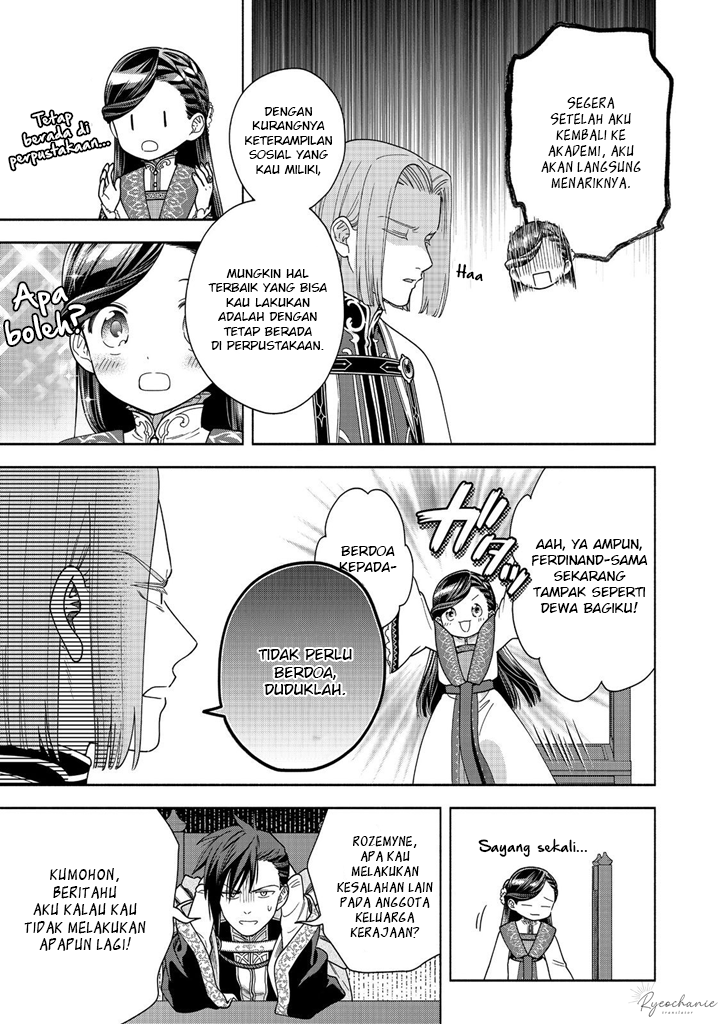 Dilarang COPAS - situs resmi www.mangacanblog.com - Komik honzuki no gekokujou part 4 038 - chapter 38 39 Indonesia honzuki no gekokujou part 4 038 - chapter 38 Terbaru 9|Baca Manga Komik Indonesia|Mangacan