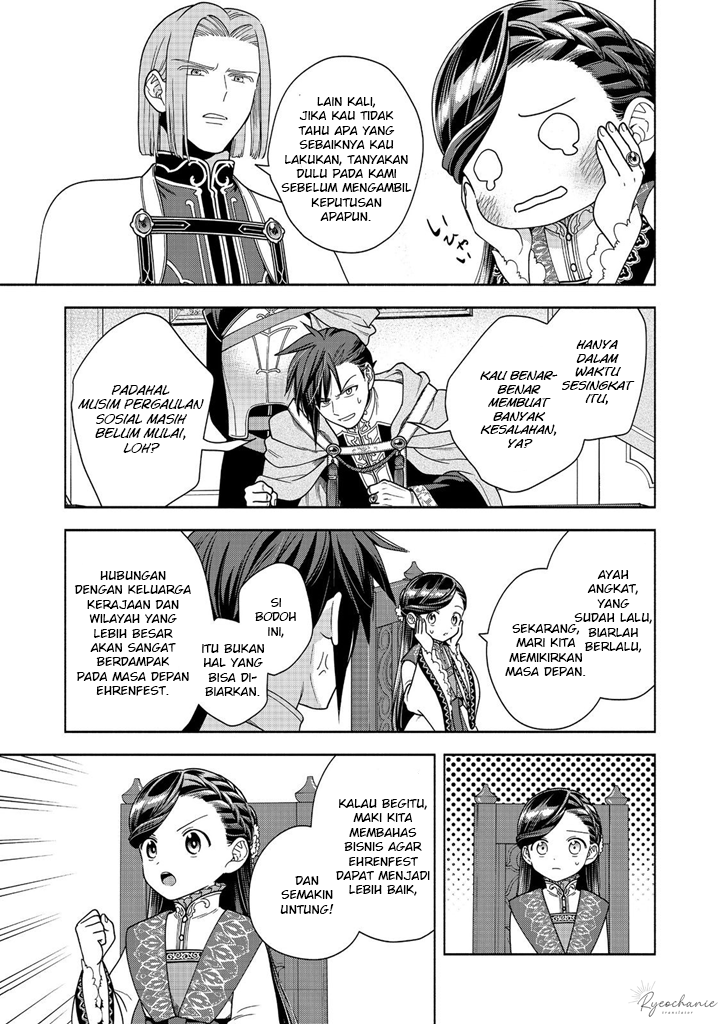 Dilarang COPAS - situs resmi www.mangacanblog.com - Komik honzuki no gekokujou part 4 038 - chapter 38 39 Indonesia honzuki no gekokujou part 4 038 - chapter 38 Terbaru 13|Baca Manga Komik Indonesia|Mangacan