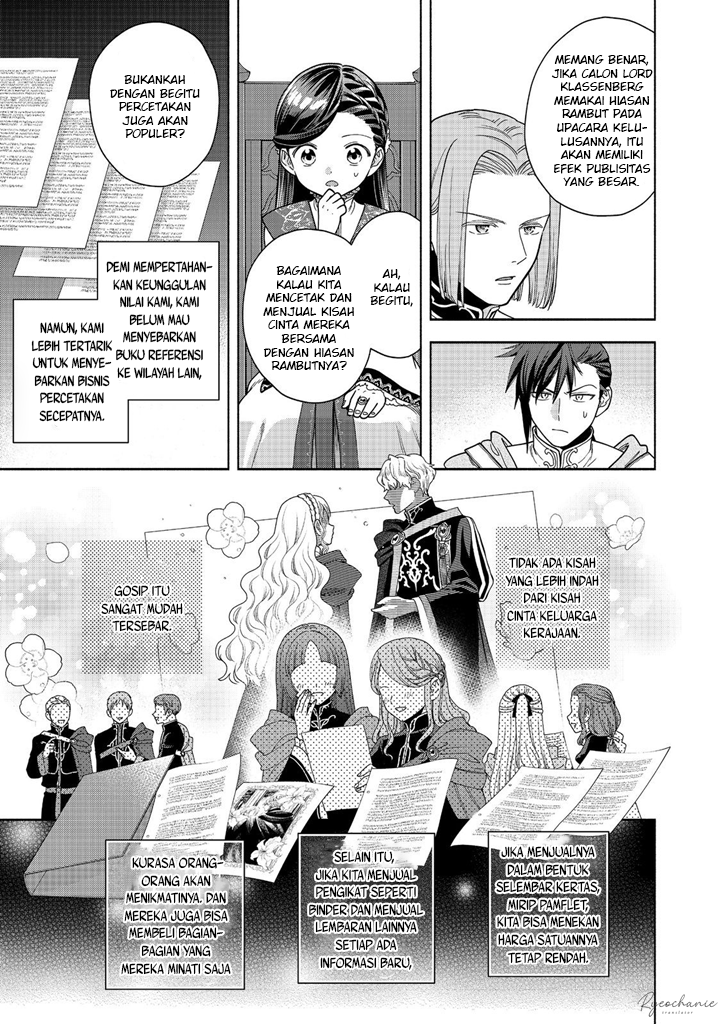 Dilarang COPAS - situs resmi www.mangacanblog.com - Komik honzuki no gekokujou part 4 038 - chapter 38 39 Indonesia honzuki no gekokujou part 4 038 - chapter 38 Terbaru 15|Baca Manga Komik Indonesia|Mangacan