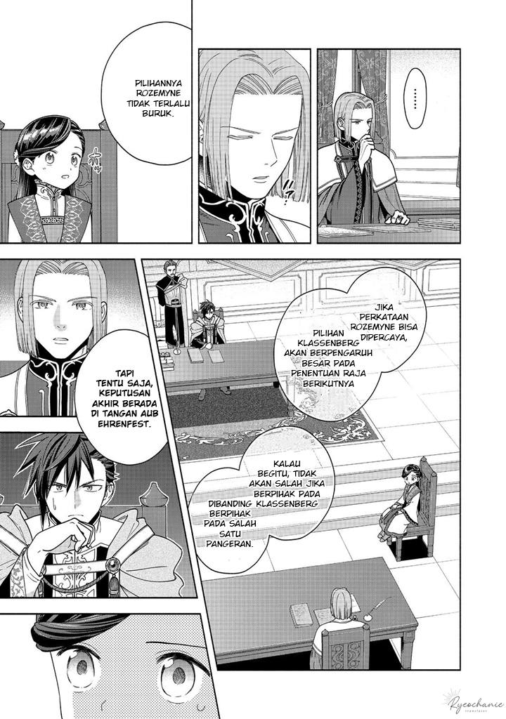 Dilarang COPAS - situs resmi www.mangacanblog.com - Komik honzuki no gekokujou part 4 038 - chapter 38 39 Indonesia honzuki no gekokujou part 4 038 - chapter 38 Terbaru 17|Baca Manga Komik Indonesia|Mangacan