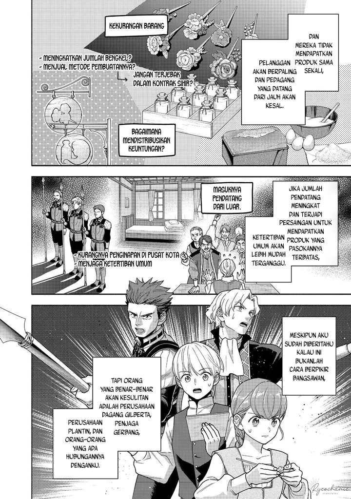 Dilarang COPAS - situs resmi www.mangacanblog.com - Komik honzuki no gekokujou part 4 038 - chapter 38 39 Indonesia honzuki no gekokujou part 4 038 - chapter 38 Terbaru 20|Baca Manga Komik Indonesia|Mangacan