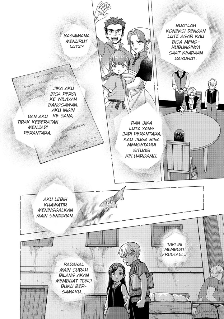 Dilarang COPAS - situs resmi www.mangacanblog.com - Komik honzuki no gekokujou part 4 041 - chapter 41 42 Indonesia honzuki no gekokujou part 4 041 - chapter 41 Terbaru 2|Baca Manga Komik Indonesia|Mangacan