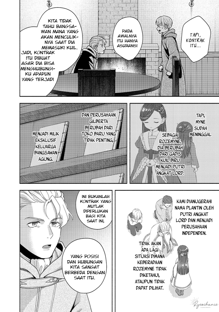 Dilarang COPAS - situs resmi www.mangacanblog.com - Komik honzuki no gekokujou part 4 041 - chapter 41 42 Indonesia honzuki no gekokujou part 4 041 - chapter 41 Terbaru 14|Baca Manga Komik Indonesia|Mangacan