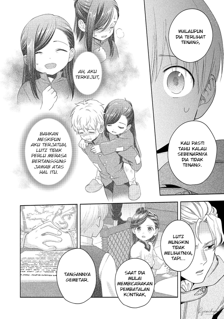 Dilarang COPAS - situs resmi www.mangacanblog.com - Komik honzuki no gekokujou part 4 041 - chapter 41 42 Indonesia honzuki no gekokujou part 4 041 - chapter 41 Terbaru 16|Baca Manga Komik Indonesia|Mangacan