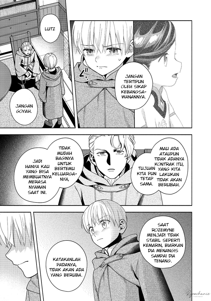 Dilarang COPAS - situs resmi www.mangacanblog.com - Komik honzuki no gekokujou part 4 041 - chapter 41 42 Indonesia honzuki no gekokujou part 4 041 - chapter 41 Terbaru 17|Baca Manga Komik Indonesia|Mangacan