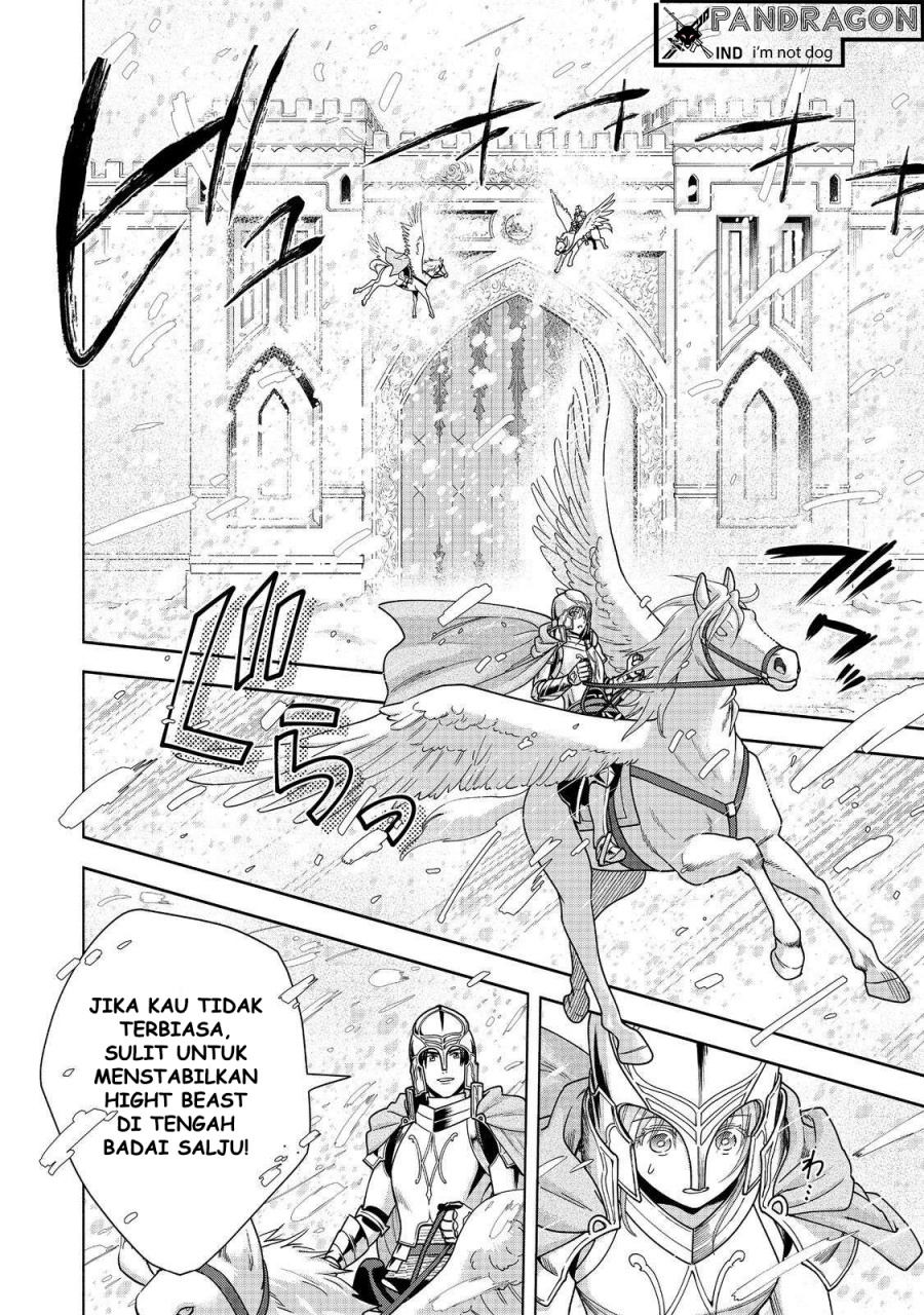 Honzuki no Gekokujou Part 4 chapter 43