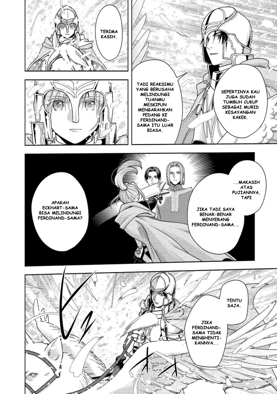 Honzuki no Gekokujou Part 4 chapter 43
