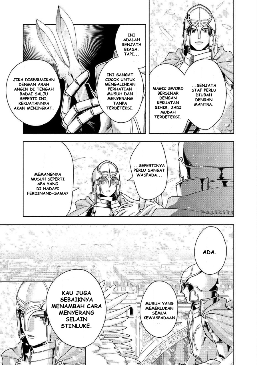 Honzuki no Gekokujou Part 4 chapter 43